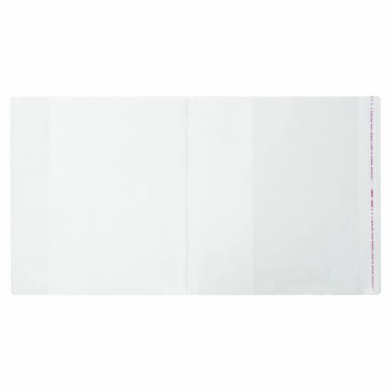 Обложки ПП для учебников МАЛОГО ФОРМАТА, КОМПЛЕКТ 5 шт., КЛЕЙКИЙ КРАЙ, 80 мкм, 232х400 мм, универсальные, прозрачные, 16.13/5 Обложки ПП для учебников МАЛОГО ФОРМАТА, КОМПЛЕКТ 5 шт., КЛЕЙКИЙ КРАЙ, 80 мкм, 232х400 мм, универсальные, прозрачные, 16.13/5