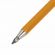 Карандаш механический цанговый 2 мм, KOH-I-NOOR, корпус желтый, точилка, 5201CN, 5201CN1004BL Карандаш механический цанговый 2 мм, KOH-I-NOOR, корпус желтый, точилка, 5201CN, 5201CN1004BL