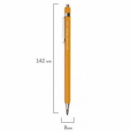 Карандаш механический цанговый 2 мм, KOH-I-NOOR, корпус желтый, точилка, 5201CN, 5201CN1004BL Карандаш механический цанговый 2 мм, KOH-I-NOOR, корпус желтый, точилка, 5201CN, 5201CN1004BL