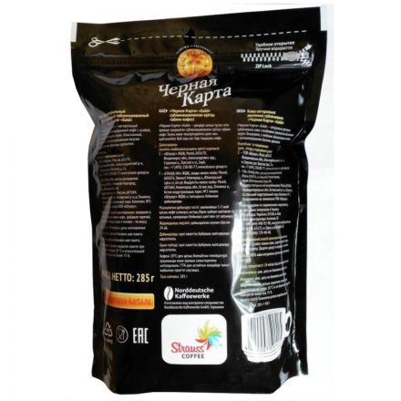 Кофе Черная Карта Gold раств., 285г