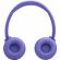 Наушники JBL Tune 530BT Lavender (JBLT530BTLAVEU)