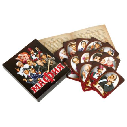 Игра настольная карточная "Мафия", "Десятое королевство", 01895 Игра настольная карточная "Мафия", "Десятое королевство", 01895