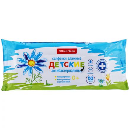Салфетки влажные OfficeClean "Детские" с антибактериальным эффектом, 50 шт.