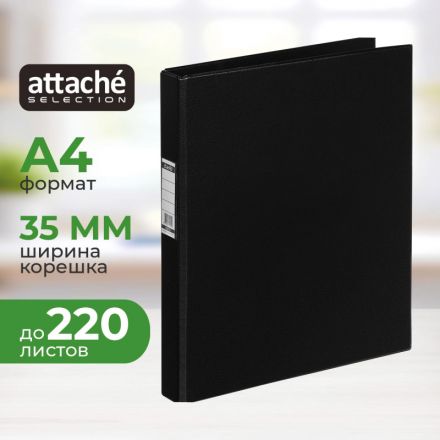 Папка на 2-х кольцах Bantex 35 мм черная до 250 листов