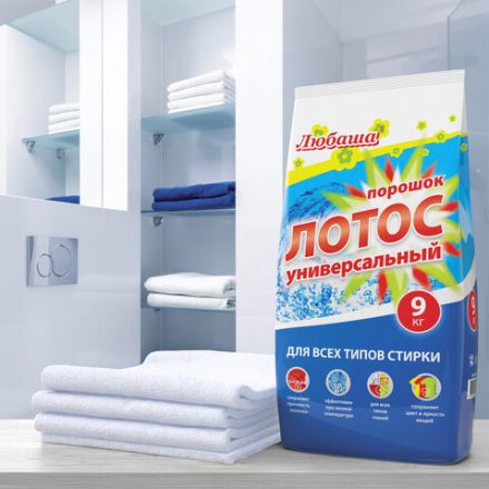 Стиральный порошок автомат 9 кг ЛЮБАША "ЛОТОС", для всех типов тканей, 605571 Стиральный порошок автомат 9 кг ЛЮБАША "ЛОТОС", для всех типов тканей, 605571