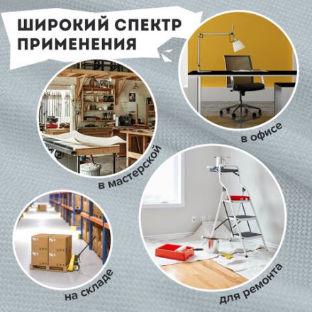 Нож раскройный роликовый 45 мм BRAUBERG, круглое лезвие, резиновые вставки, 237162 Нож раскройный роликовый 45 мм BRAUBERG, круглое лезвие, резиновые вставки, 237162