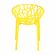 Стул Tetchair BUSH (mod. 017), пластик, 60*58,5*80см, желтый