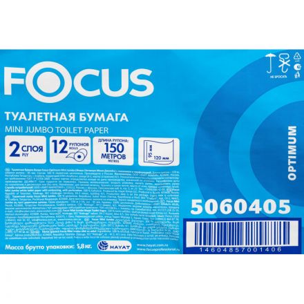 Бумага туалетная д/дисп Focus Jumbo Optimum 2сл белцел150м 12рул/уп 5060405