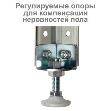 Стеллаж металлический BRABIX "MS Plus-200/30-5", 2000х1000х300 мм, 5 полок, регулируемые опоры, 291108, S241BR163502 Стеллаж металлический BRABIX "MS Plus-200/30-5", 2000х1000х300 мм, 5 полок, регулируемые опоры, 291108, S241BR163502