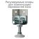 Стеллаж металлический BRABIX "MS Plus-200/30-5", 2000х1000х300 мм, 5 полок, регулируемые опоры, 291108, S241BR163502 Стеллаж металлический BRABIX "MS Plus-200/30-5", 2000х1000х300 мм, 5 полок, регулируемые опоры, 291108, S241BR163502
