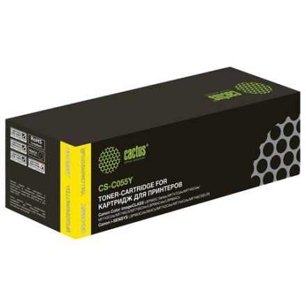 Картридж лазерный CACTUS (CS-C055Y) для Canon LBP663Cdw/664Cx/MF746Cx/742Cdw, желтый, ресурс 2100 страниц Картридж лазерный CACTUS (CS-C055Y) для Canon LBP663Cdw/664Cx/MF746Cx/742Cdw, желтый, ресурс 2100 страниц
