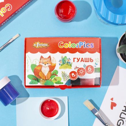Гуашь №1 School ColorPics набор 6 цв, 20 мл Гуашь №1 School ColorPics набор 6 цв, 20 мл