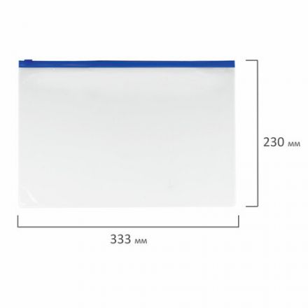 Папка-конверт на молнии А4 (230х333 мм), прозрачная, молния синяя, 0,11 мм, BRAUBERG, 221010 Папка-конверт на молнии А4 (230х333 мм), прозрачная, молния синяя, 0,11 мм, BRAUBERG, 221010