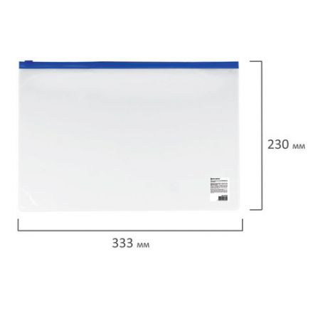 Папка-конверт на молнии А4 (230х333 мм), прозрачная, молния синяя, 0,11 мм, BRAUBERG, 221010 Папка-конверт на молнии А4 (230х333 мм), прозрачная, молния синяя, 0,11 мм, BRAUBERG, 221010