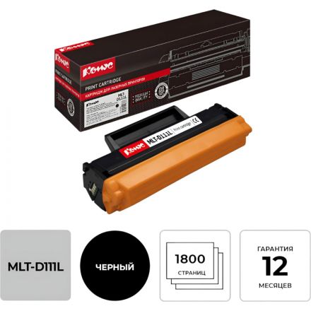 Картридж лазерный Комус MLT-D111L чер. для Samsung M2020/M2070