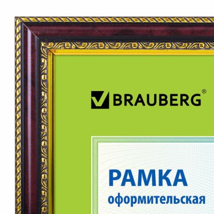 Рамка 21х30 см, пластик, багет 30 мм, BRAUBERG "HIT4", красное дерево с двойной позолотой, стекло, 390996 Рамка 21х30 см, пластик, багет 30 мм, BRAUBERG "HIT4", красное дерево с двойной позолотой, стекло, 390996