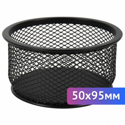 Подставка-органайзер BRAUBERG "Germanium", металлическая, круглое основание, 50х95 мм, черная, 223120 Подставка-органайзер BRAUBERG "Germanium", металлическая, круглое основание, 50х95 мм, черная, 223120