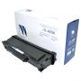 Картридж совм. NV Print NV-TL-420X черный P3010D/P3010DW/P3300DN/P3300DW/M6700D/M6700DW/M6800FDW/M7100DN/M7100DW/M7200FD/M7200FDN/M7200FDW (6000стр.) (ПОД ЗАКАЗ) Картридж совм. NV Print NV-TL-420X черный P3010D/P3010DW/P3300DN/P3300DW/M6700D/M6700DW/M6800FDW/M7100DN/M7100DW/M7200FD/M7200FDN/M7200FDW (6000стр.) (ПОД ЗАКАЗ)