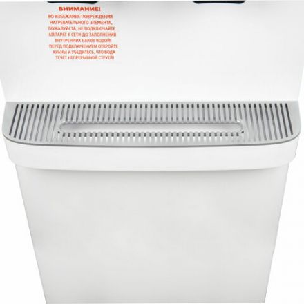 Кулер для воды SONNEN FSE-02H, напольный, НАГРЕВ/ОХЛАЖДЕНИЕ ЭЛЕКТРОННОЕ, 2 крана, белый, 454997 Кулер для воды SONNEN FSE-02H, напольный, НАГРЕВ/ОХЛАЖДЕНИЕ ЭЛЕКТРОННОЕ, 2 крана, белый, 454997