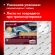 Бумага для акварели 300 г, 270x390 мм, мелкое зерно, 10 листов, BRAUBERG ART PREMIERE, 115334 Бумага для акварели 300 г, 270x390 мм, мелкое зерно, 10 листов, BRAUBERG ART PREMIERE, 115334