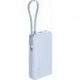 Внешний аккумулятор с встр.каб. Xiaomi BHR08NZGL 67W 10000 Ice Blue