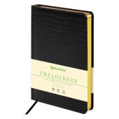 Ежедневник датированный 2026, А5, 138x213 мм, BRAUBERG "Comodo", под кожу, черный, 117049 Ежедневник датированный 2026, А5, 138x213 мм, BRAUBERG "Comodo", под кожу, черный, 117049