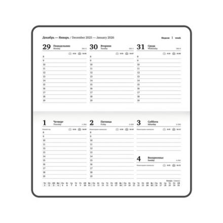 Еженедельник датированный 2026 с резинкой 171х93 мм, BRAUBERG, твердый, УФ-ЛАК, 64 л., "Розы", 117353