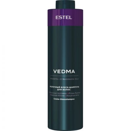 Шампунь для волос Молочный блеск VEDMA by ESTEL 1000 мл VED/S1