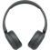 Наушники Sony WH-CH520 Black (WH-CH520/BZ)