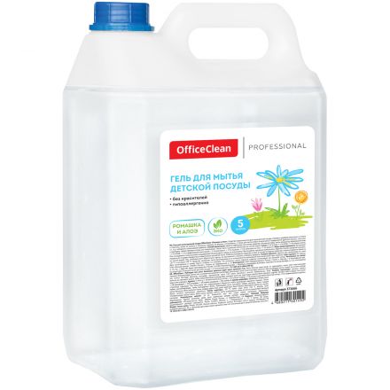 Средство для мытья детской посуды OfficeClean Профессиональное "Ромашка и алоэ", гель, 5л, канистра