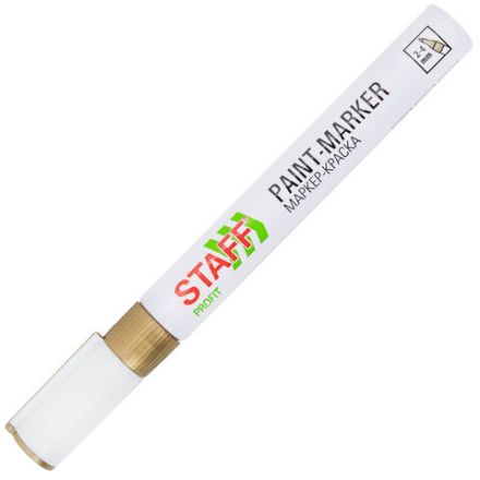 Маркер-краска лаковый (paint marker) 2-4 мм, ЗОЛОТИСТЫЙ, НИТРО-ОСНОВА, STAFF PROFIT, для любых поверхностей, 152579