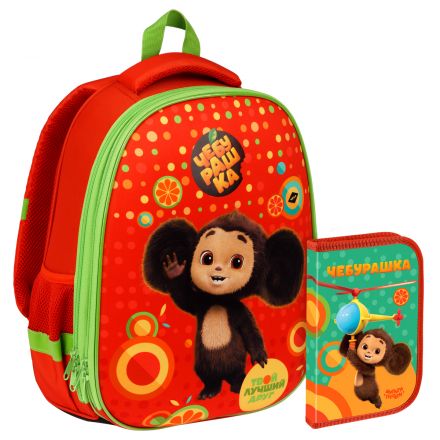Ранец Мульти-Пульти "Чебурашка" 39*30*18см, 2 отделения, 2 кармана, анатомическая спинка, пенал в комплекте Ранец Мульти-Пульти "Чебурашка" 39*30*18см, 2 отделения, 2 кармана, анатомическая спинка, пенал в комплекте