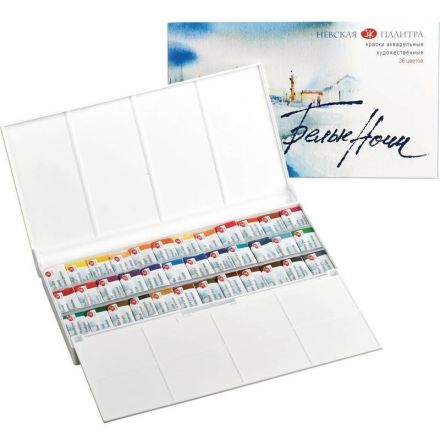 Краски акварельные Белые ночи 36цв кюветы 1942258 Краски акварельные Белые ночи 36цв кюветы 1942258