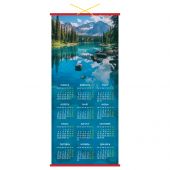 Календарь настенный "циновка", 320*760 мм BG "Природа", 2026г