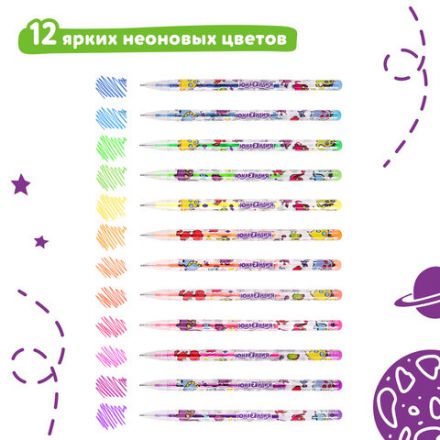Ручки гелевые ЮНЛАНДИЯ, НАБОР 12 ЦВЕТОВ, НЕОН, корпус с печатью, узел 0,7 мм, линия письма 0,5 мм, 142806