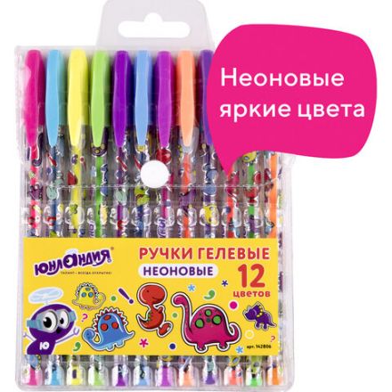 Ручки гелевые ЮНЛАНДИЯ, НАБОР 12 ЦВЕТОВ, НЕОН, корпус с печатью, узел 0,7 мм, линия письма 0,5 мм, 142806