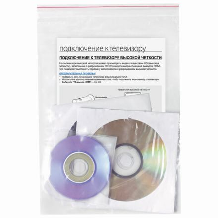 Пакеты с замком ZIP LOCK "зиплок", комплект 100 шт., 180х250 мм, ПВД, толщина 40 микрон, BRAUBERG, 606214 Пакеты с замком ZIP LOCK "зиплок", комплект 100 шт., 180х250 мм, ПВД, толщина 40 микрон, BRAUBERG, 606214
