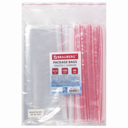 Пакеты с замком ZIP LOCK "зиплок", комплект 100 шт., 180х250 мм, ПВД, толщина 40 микрон, BRAUBERG, 606214 Пакеты с замком ZIP LOCK "зиплок", комплект 100 шт., 180х250 мм, ПВД, толщина 40 микрон, BRAUBERG, 606214