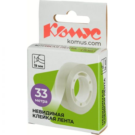 Клейкая лента канцелярская Комус 19x33 невидимая Клейкая лента канцелярская Комус 19x33 невидимая