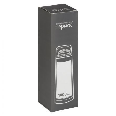 Термос Plain 1000 3666.10
