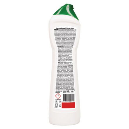 Чистящее средство 500 мл, СИФ "Актив фреш", крем Чистящее средство 500 мл, СИФ "Актив фреш", крем