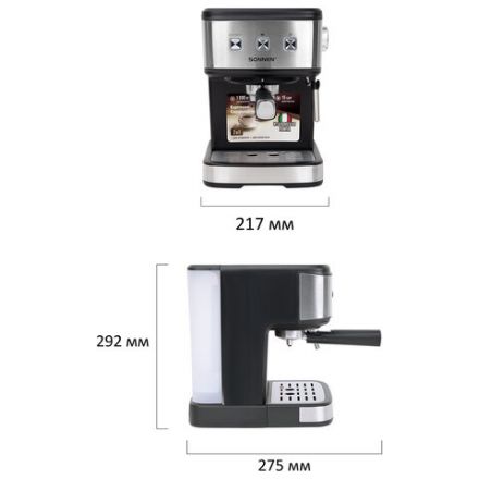 Кофеварка рожковая ручной капучинатор SONNEN CM8501, 1100 Вт, 1,5 л, 15 бар, черная/серебро, 456335