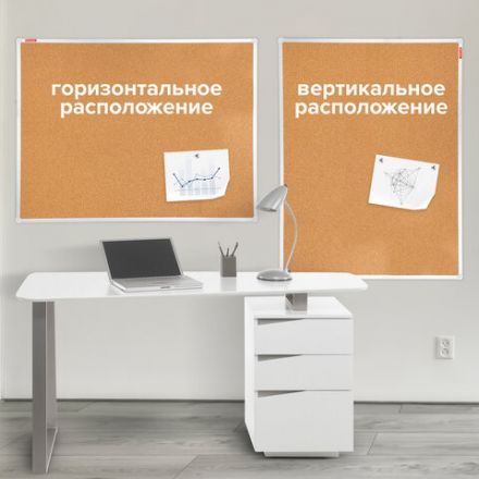 Доска пробковая для объявлений 90х120 см, алюминиевая рамка, ГАРАНТИЯ 10 ЛЕТ, РОССИЯ, BRAUBERG, 236445 Доска пробковая для объявлений 90х120 см, алюминиевая рамка, ГАРАНТИЯ 10 ЛЕТ, РОССИЯ, BRAUBERG, 236445