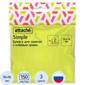 Стикеры Attache с клеев. краем 76х76, неон, 3 цвета 50х3 Стикеры Attache с клеев. краем 76х76, неон, 3 цвета 50х3