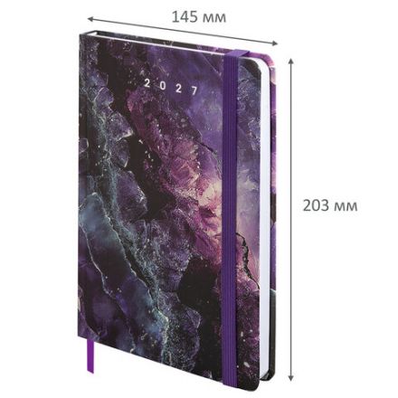 Ежедневник датированный 2027 с резинкой, 145х203 мм, А5, BRAUBERG, твердый, фольга, "Plum stone", 117825
