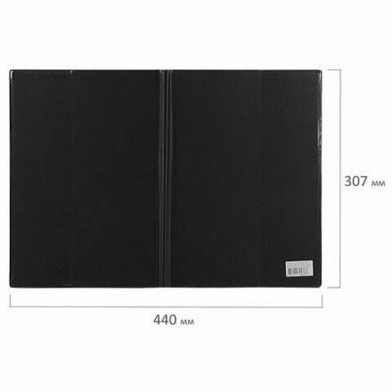 Обложка ПВХ для классного журнала, 1500 мкм, 307х440 мм, цвет ассорти, 15.35 Обложка ПВХ для классного журнала, 1500 мкм, 307х440 мм, цвет ассорти, 15.35