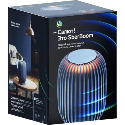Умная колонка Sber SberBoom, лунный серый (SBDV-00090S) Умная колонка Sber SberBoom, лунный серый (SBDV-00090S)