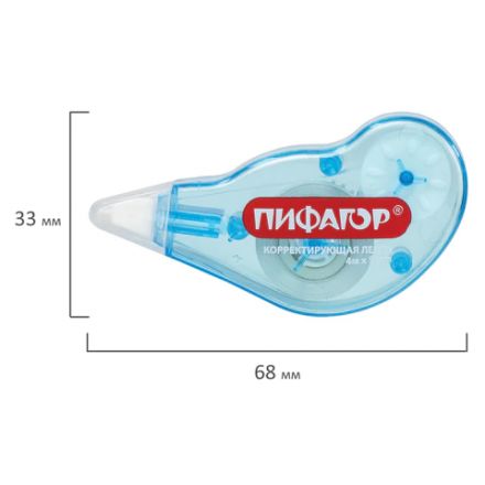Корректирующая лента ПИФАГОР, 5 мм х 4 м, корпус ассорти, механизм перемотки, блистер, 227803 Корректирующая лента ПИФАГОР, 5 мм х 4 м, корпус ассорти, механизм перемотки, блистер, 227803