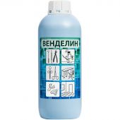 Дезинфицирующее средство Венделин 1,0 л (концентрат) Дезинфицирующее средство Венделин 1,0 л (концентрат)