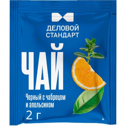 Чай Деловой Стандарт черный чабрец и апельсин 2гх100пак Чай Деловой Стандарт черный чабрец и апельсин 2гх100пак